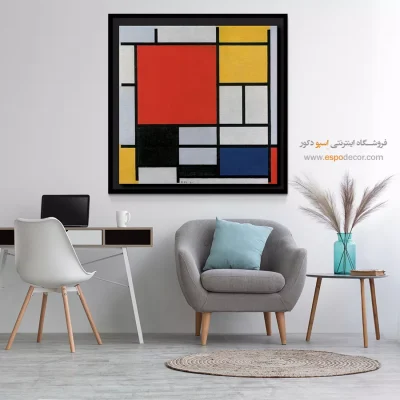 تابلو نقاشی های پیت مندریان - اسپو دکور