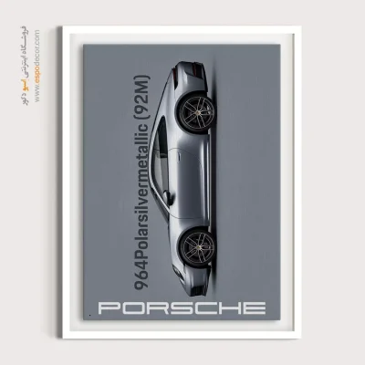 ‏964Polarsilvermetallic (92M) – تابلو پورشه 911