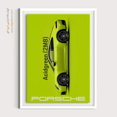 ‏Acidgreen (2M8) – تابلو پورشه 911