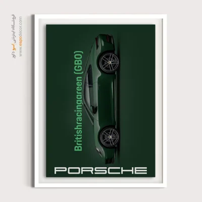 ‏Britishracingareen (GB0) – تابلو پورشه 911