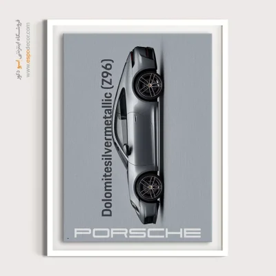Dolomitesilvermetallic (Z96) – تابلو پورشه 911