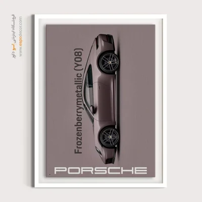 Frozenberrymetallic (Y08) – تابلو پورشه 911