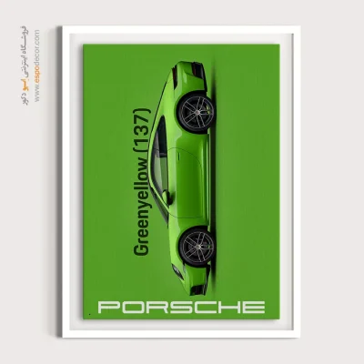Greenyellow (137) – تابلو پورشه 911