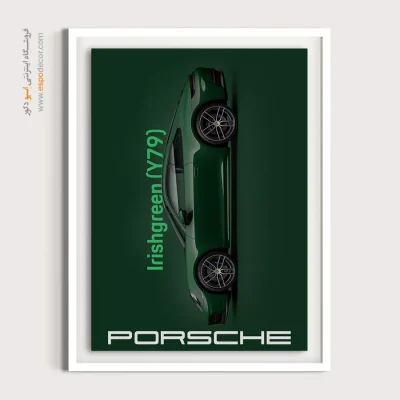 Irishgreen (Y79) – تابلو پورشه 911