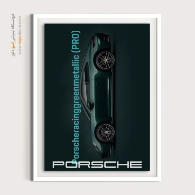 orscheracinggreenmetallic (PRO) – تابلو پورشه 911