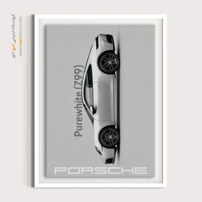 Purewhite (Z99) – تابلو پورشه 911