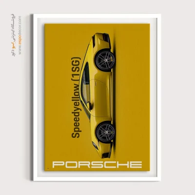 Speedyellow (1SG) – تابلو پورشه 911
