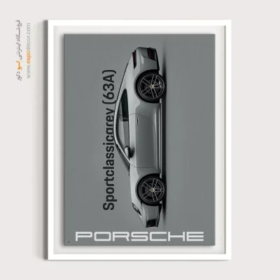 Sportclassicarev (63A) – تابلو پورشه 911