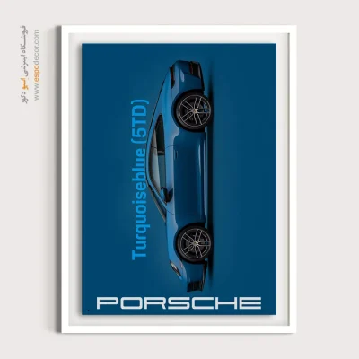 Turquoiseblue (5TD) – تابلو پورشه 911