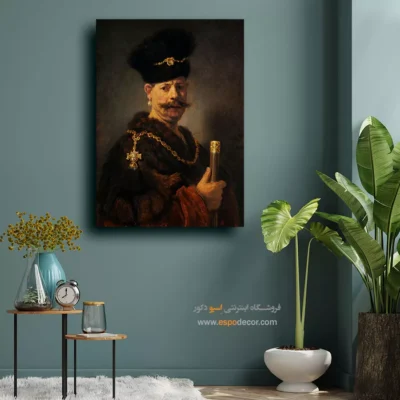 تابلو نقاشی - نجیب زاده لهستانی – تابلو نقاشی رامبراند - اسپو دکور