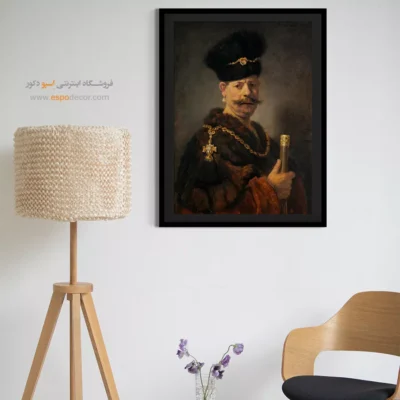 تابلو نقاشی - نجیب زاده لهستانی – تابلو نقاشی رامبراند - اسپو دکور