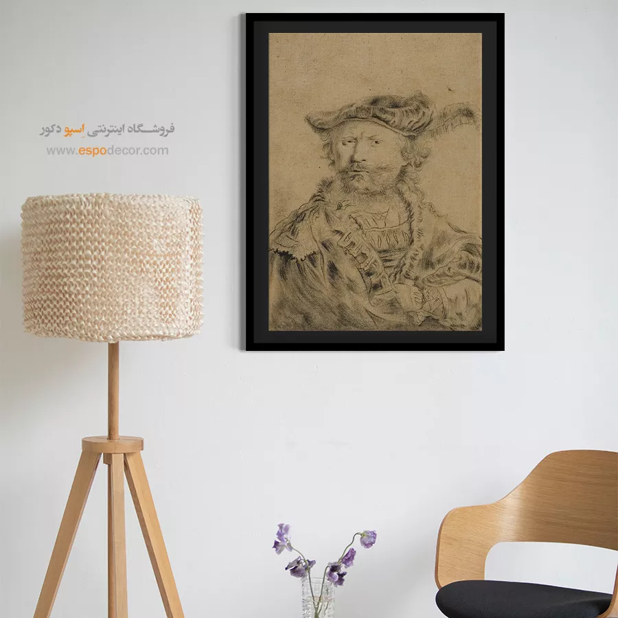 تابلو رامبراند - رامبراند با کلاه پردار – تابلو نقاشی رامبراند - اسپو دکور