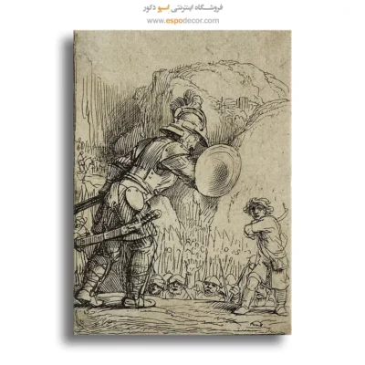 تابلو فیگوراتیو - داوود و جالوت – تابلو نقاشی رامبراند - اسپو دکور