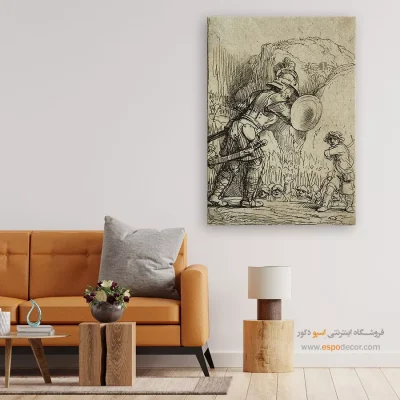 تابلو فیگوراتیو