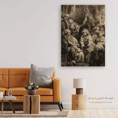 تابلو برای اتاق نشیمن