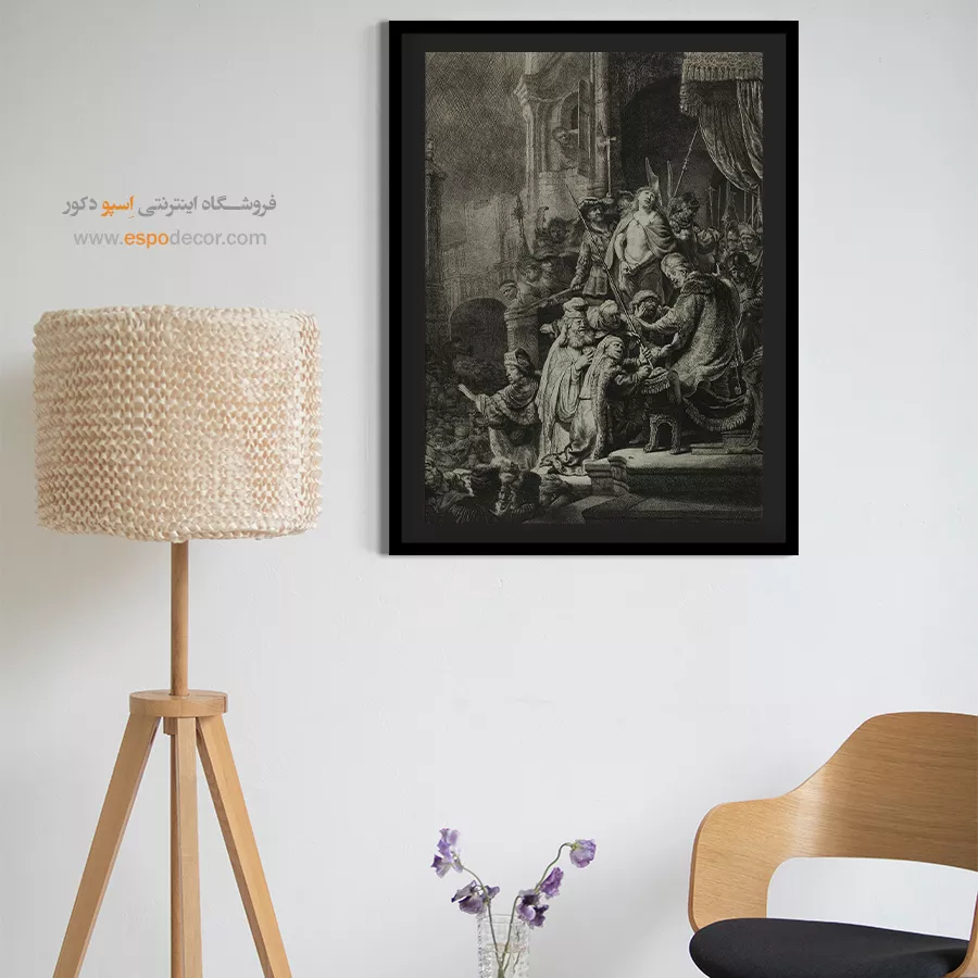 تابلو نقاشی هلندی - مسیح در حضور پیلاطس – تابلو نقاشی رامبراند - اسپو دکور