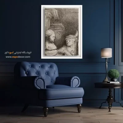 تابلو شیک - مردی که از روی حجم نقاشی می‌کند – تابلو نقاشی رامبراند - اسپو دکور