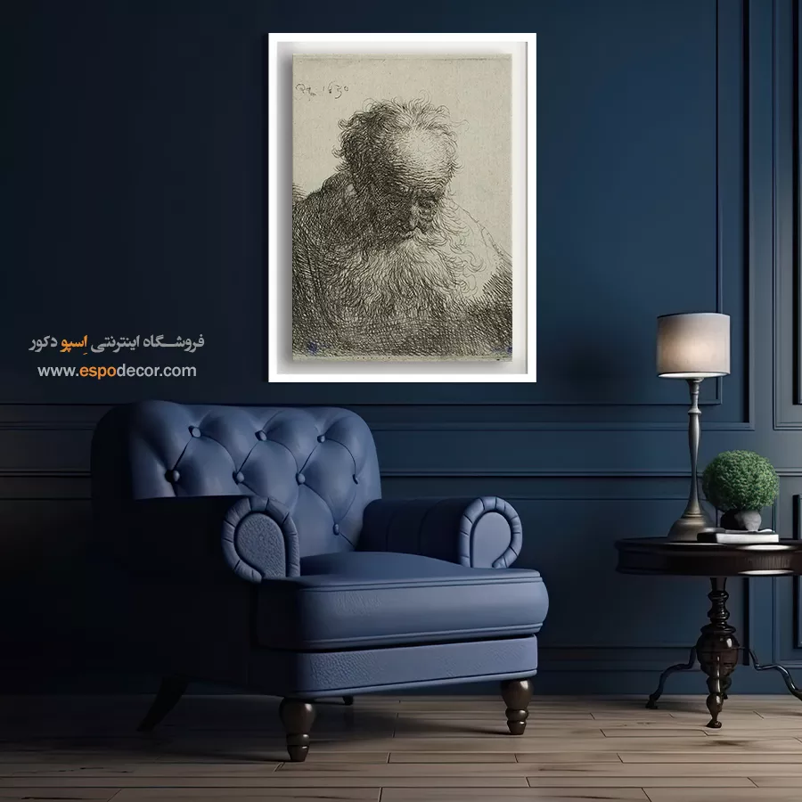 تابلو دکوراسیون کلاسیک - نیم تنه پیرمردی با ریش – تابلو نقاشی رامبراند - اسپو دکور
