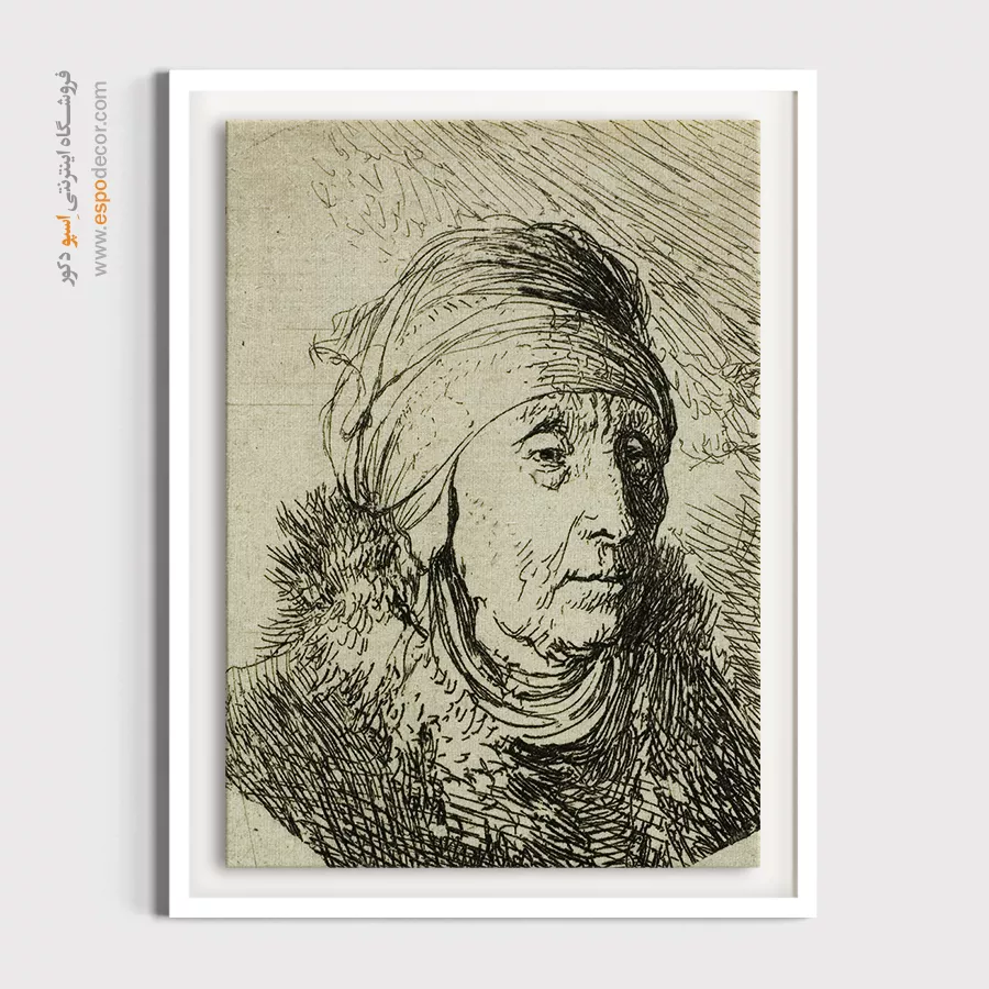 تابلو برای رستوران کلاسیک