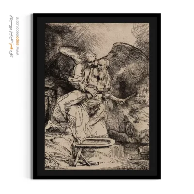 نقاشی‌های معروف رامبراند - قربانی ابراهیم – تابلو نقاشی رامبراند - اسپو دکور