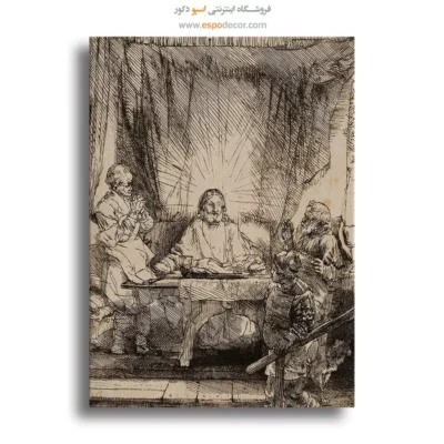 خرید تابلو آنتیک - مسیح در امائوس – تابلو نقاشی رامبراند - اسپو دکور