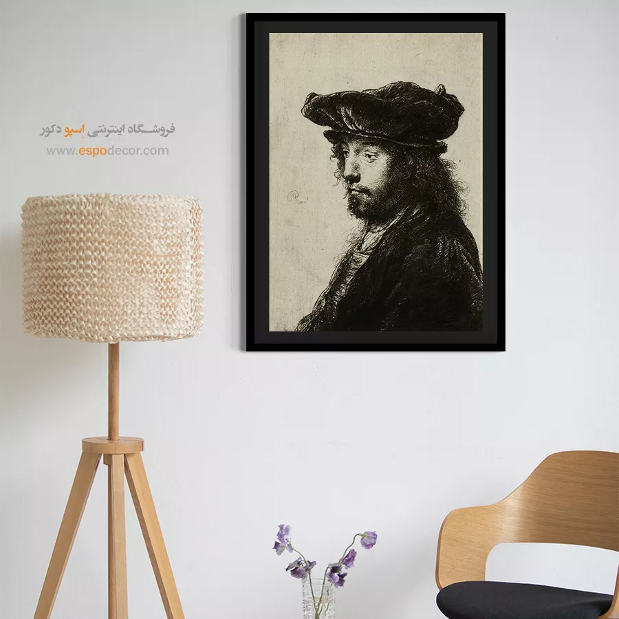 خرید تابلو نقاشی کلاسیک - چهارمین سر شرقی – تابلو نقاشی رامبراند - اسپو دکور