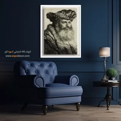 خرید تابلو نقاشی پرتره - مرد ریشو با کلاه مخملی با بند جواهر – تابلو نقاشی رامبراند - اسپو دکور