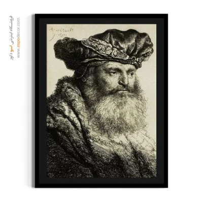 خرید تابلو نقاشی پرتره - مرد ریشو با کلاه مخملی با بند جواهر – تابلو نقاشی رامبراند - اسپو دکور