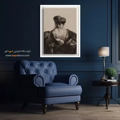 خرید نقاشی کلاسیک - پیرمردی با ریش، کلاه خز و شنل مخملی – تابلو نقاشی رامبراند - اسپو دکور