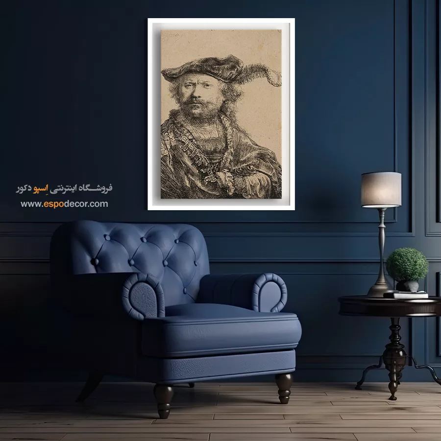 نقاشی چهره - سلف پرتره در کلاه مخملی با پر – تابلو نقاشی رامبراند - اسپو دکور