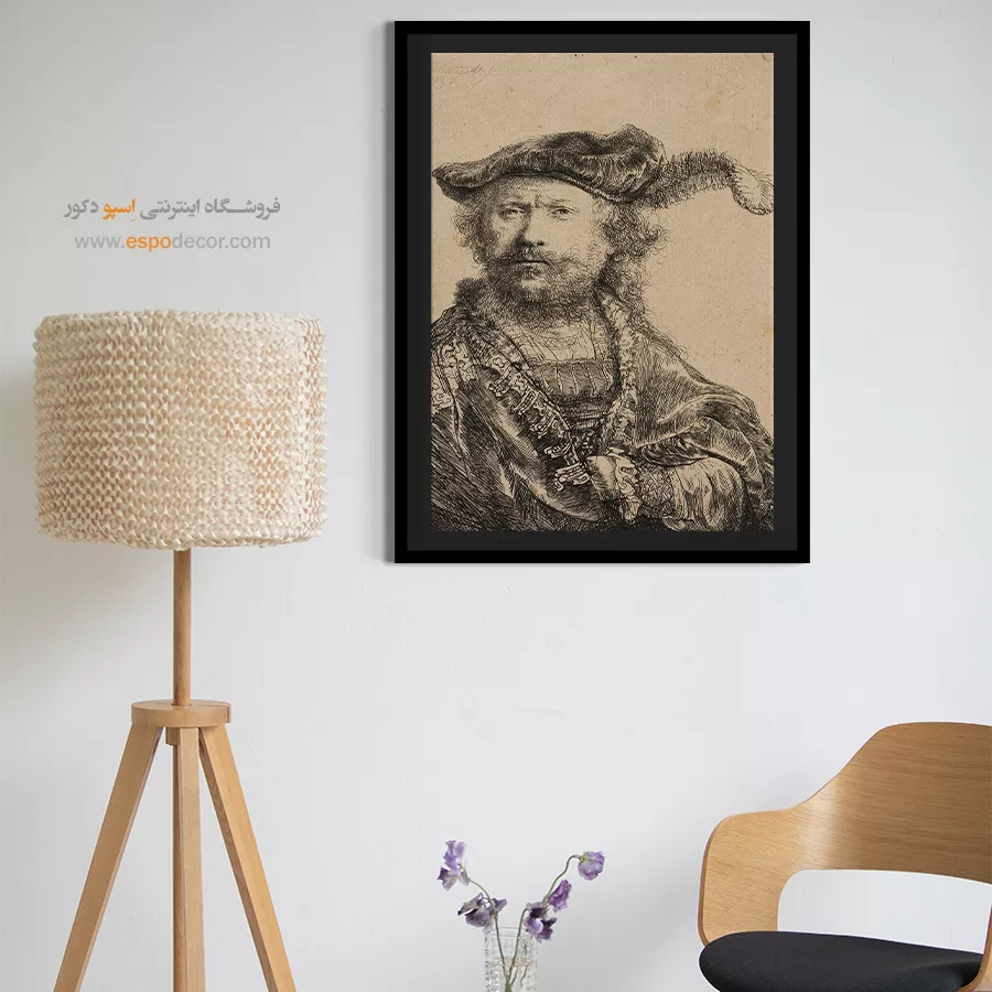 نقاشی چهره - سلف پرتره در کلاه مخملی با پر – تابلو نقاشی رامبراند - اسپو دکور