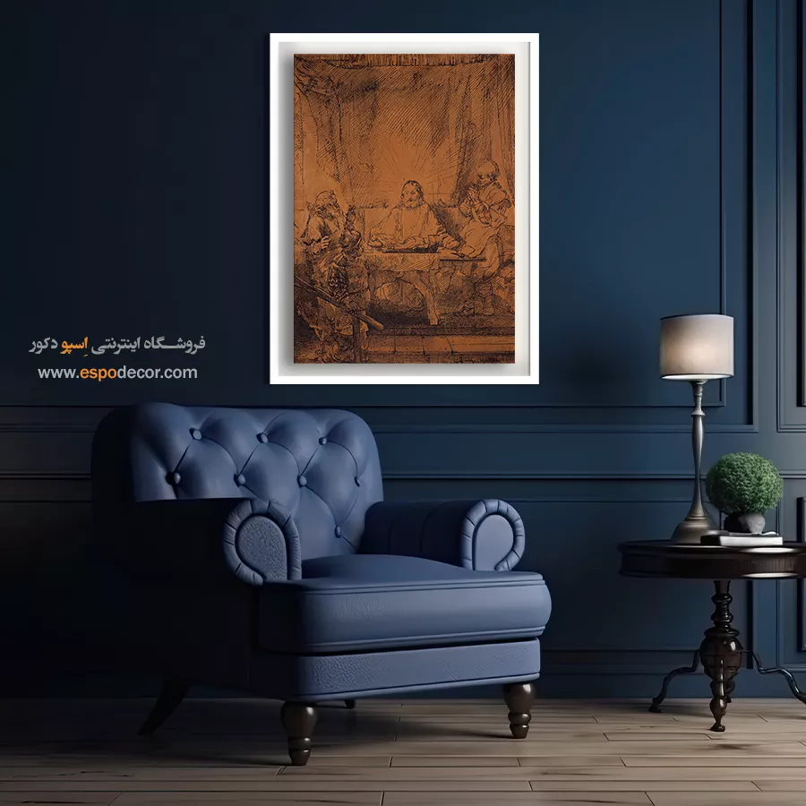 تابلو با تم قهوهای - شام در امائوس – تابلو نقاشی رامبراند - اسپو دکور