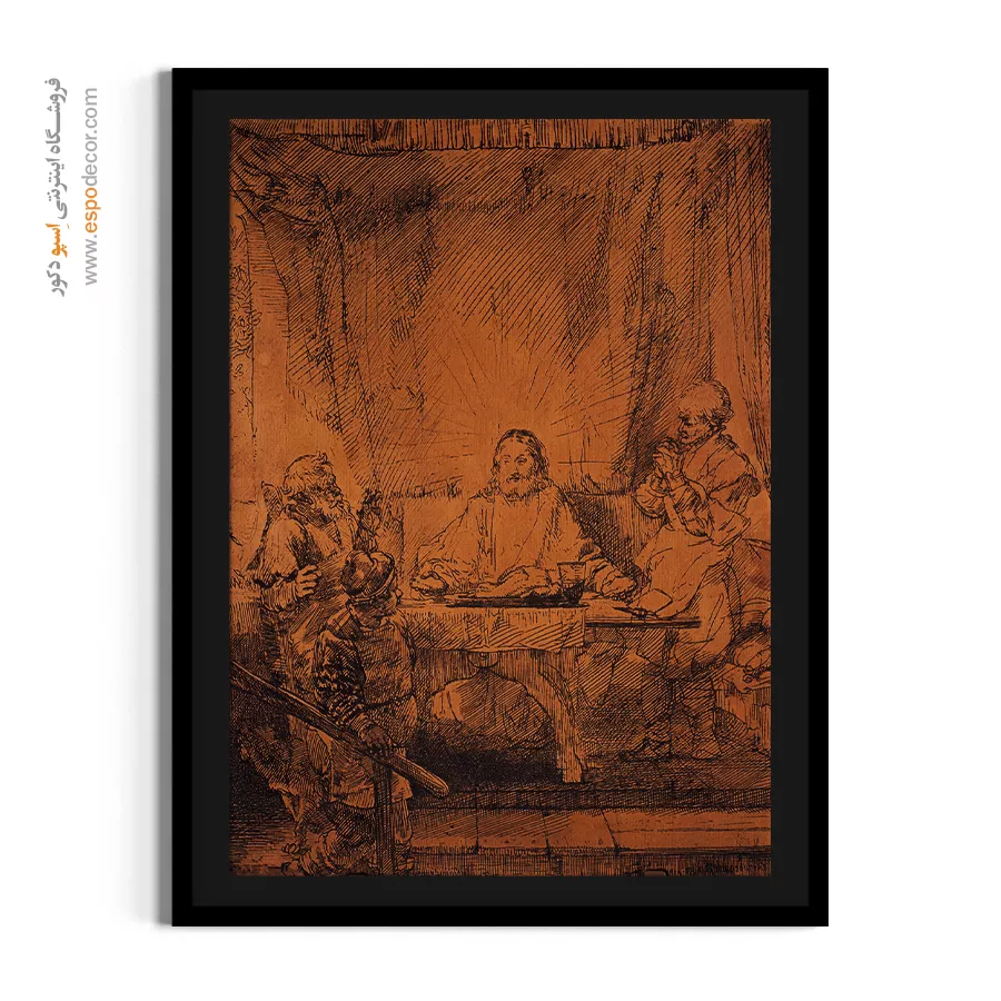 تابلو با تم قهوهای - شام در امائوس – تابلو نقاشی رامبراند - اسپو دکور