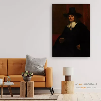 تابلو بوم نقاشی پرتره