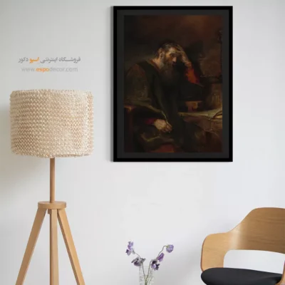 تابلو نقاش هلندی قرن ۱۷ - پولس رسول – تابلو نقاشی رامبراند - اسپو دکور