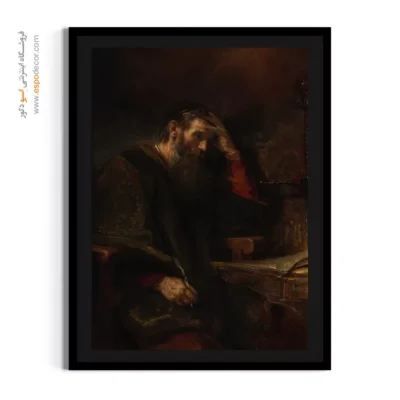 تابلو نقاش هلندی قرن ۱۷ - پولس رسول – تابلو نقاشی رامبراند - اسپو دکور