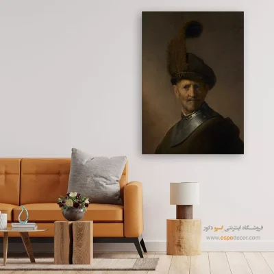 بازسازی نقاشی رامبراند