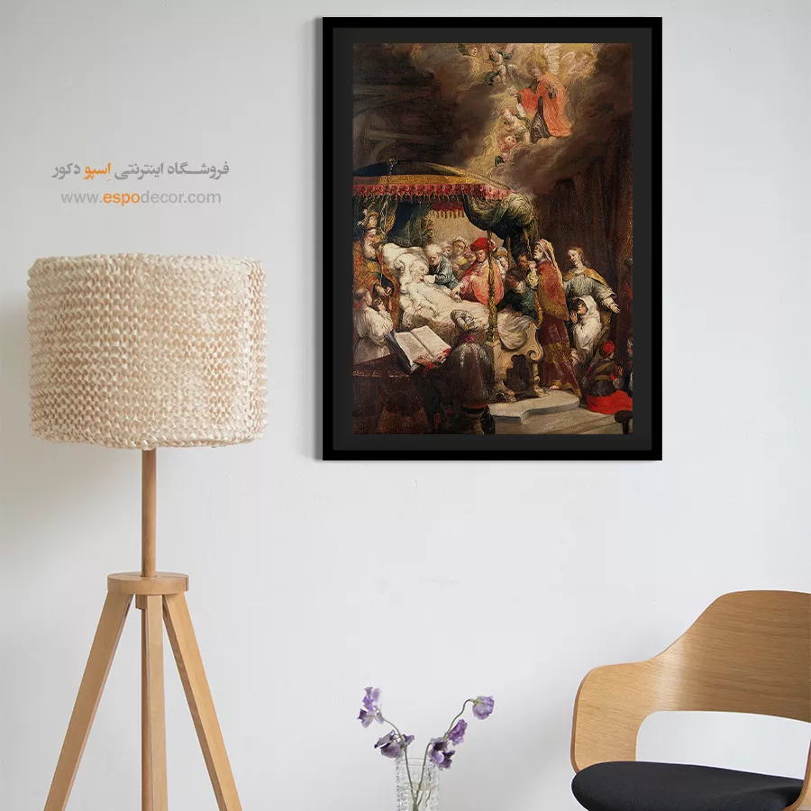 نقاشیهای باروک رامبراند - خواب باکره – تابلو نقاشی رامبراند - اسپو دکور