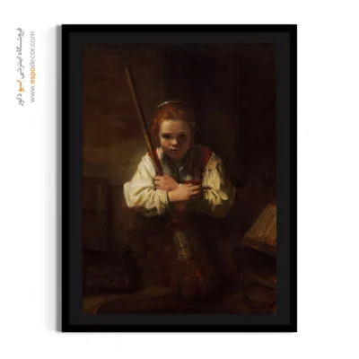 چهره‌نگاری‌های رامبراند - دختری با جارو – تابلو نقاشی رامبراند - اسپو دکور
