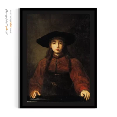 تابلو نقاشی اثر رامبراند - زنی جوان با دستانش روی قاب – تابلو نقاشی رامبراند - اسپو دکور
