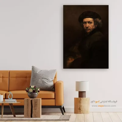 تابلو نقاشی پرتره سلطنتی