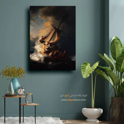 تابلو بوم بزرگ