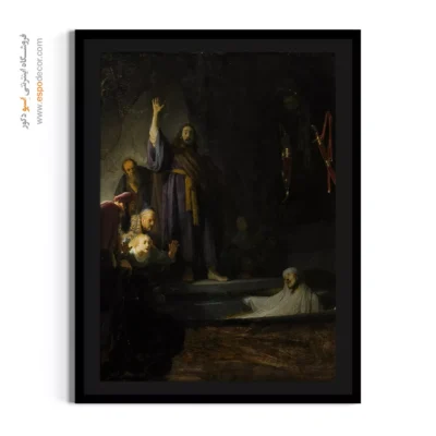 تابلو بوم 50 در 70 - زنده شدن لازاروس – تابلو نقاشی رامبراند - اسپو دکور