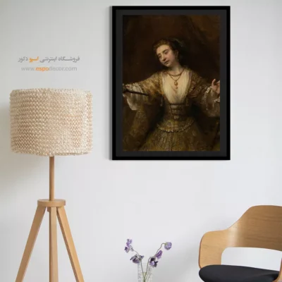 تابلو نقاشی قدی - لوکرتیا – تابلو نقاشی رامبراند - اسپو دکور