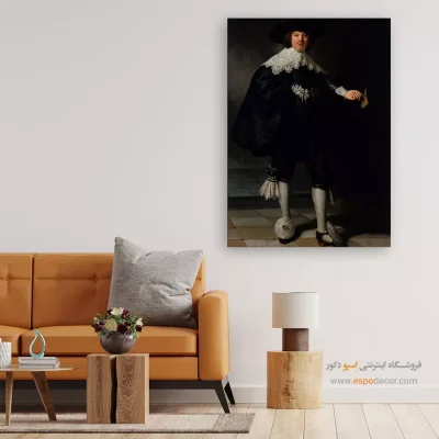 پرتره کلاسیک رامبراند