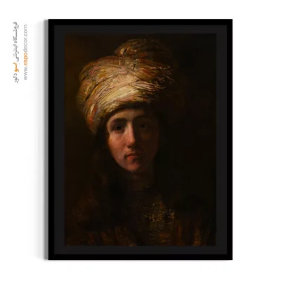 تابلو بوم پرتره بزرگ - مرد جوانی با عمامه – تابلو نقاشی رامبراند - اسپو دکور