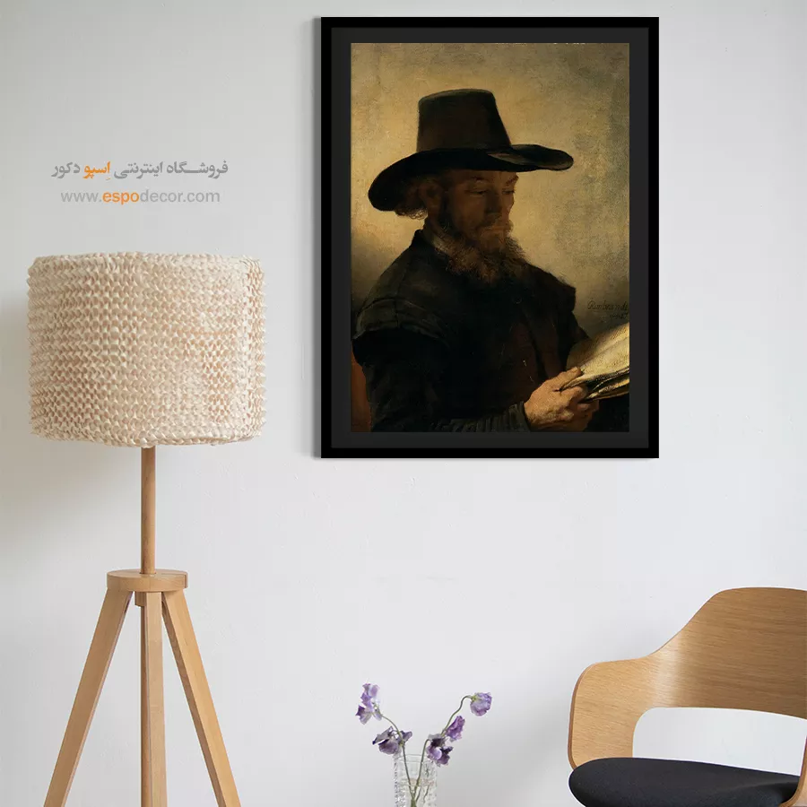 فروش تابلو رامبراند - مرد در حال خواندن – تابلو نقاشی رامبراند - اسپو دکور