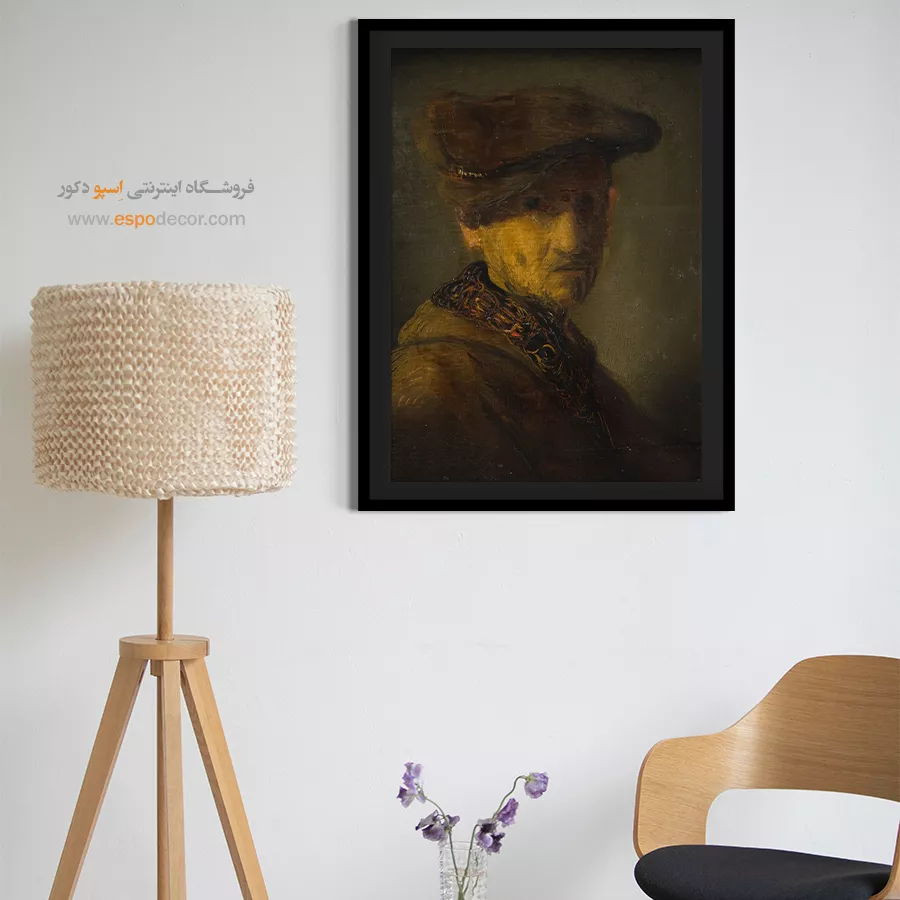 تابلو بوم نقاشی رامبراند اصل - مردی با برت – تابلو نقاشی رامبراند - اسپو دکور