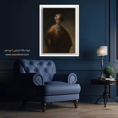 چاپ بوم با کیفیت بالا - مردی با عمامه – تابلو نقاشی رامبراند - اسپو دکور