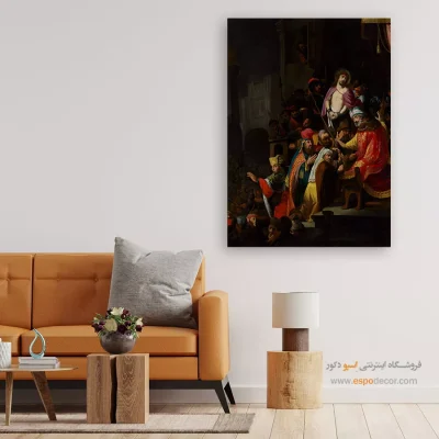 بوم نقاشی چاپی